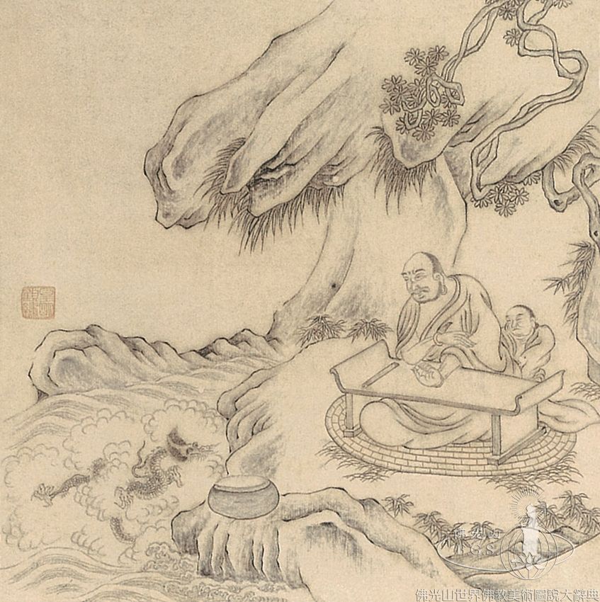 Embroidered Album of the Sixteen Arhats