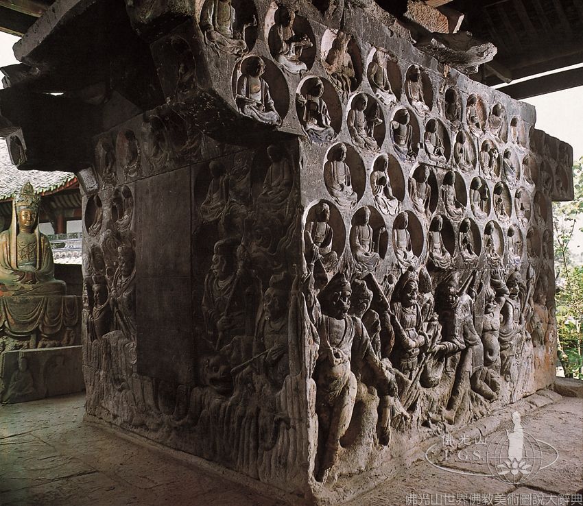 Dazu Rock Carvings Baodingshan Small Buddha Bay Chamber 5