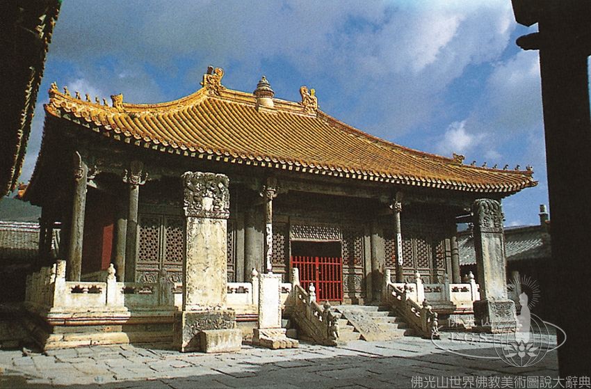 Wutaishan Pusa Ding Temple
