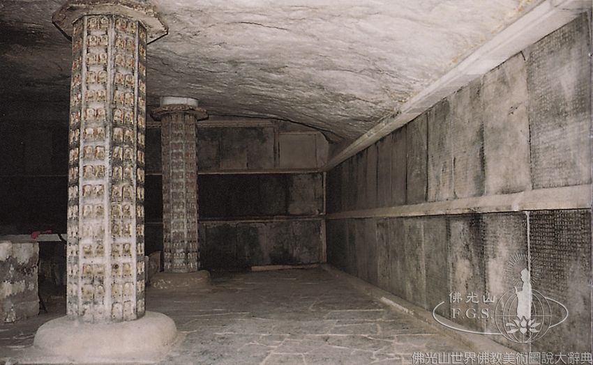 Yunju Temple Sutra Cave