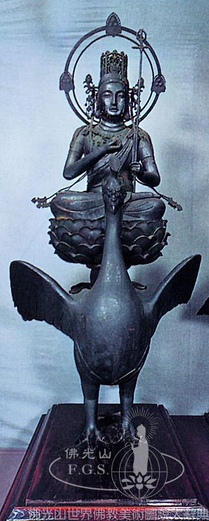 Five Great Akasagarbha Bodhisattvas