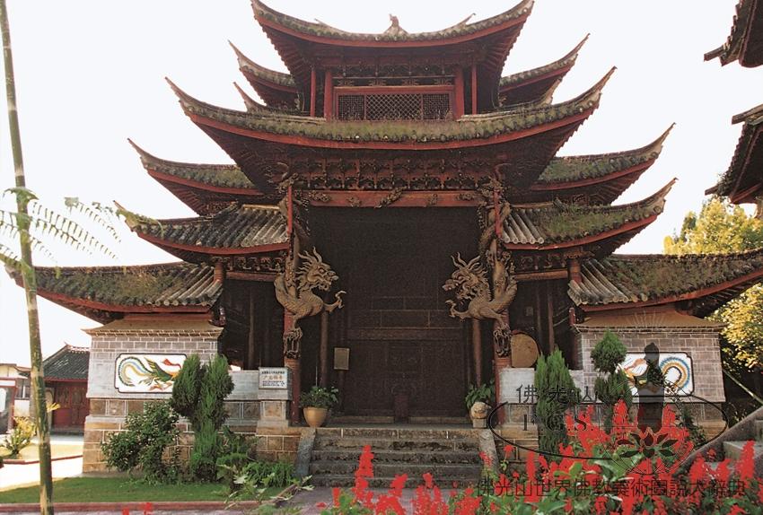 Guangyun Temple