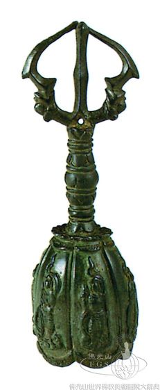 Vajra Bell