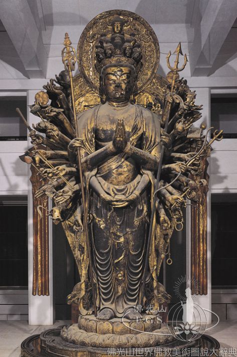Kofukuji Temple: Thousand-Armed Avalokitesvara