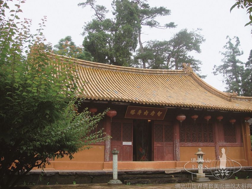 Zhizhe Pagoda Temple