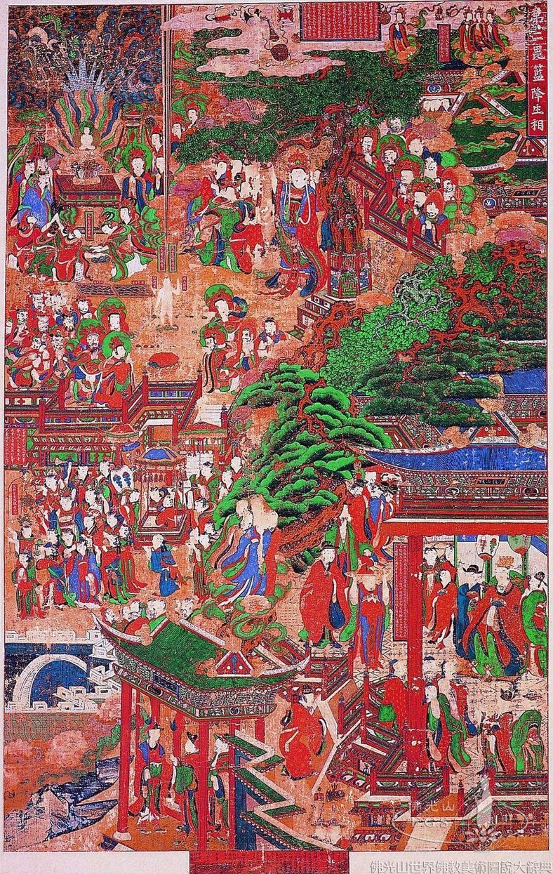 Tongdosa Temple Vulture Peak Hall: Life of the Buddha - Eight Great Events