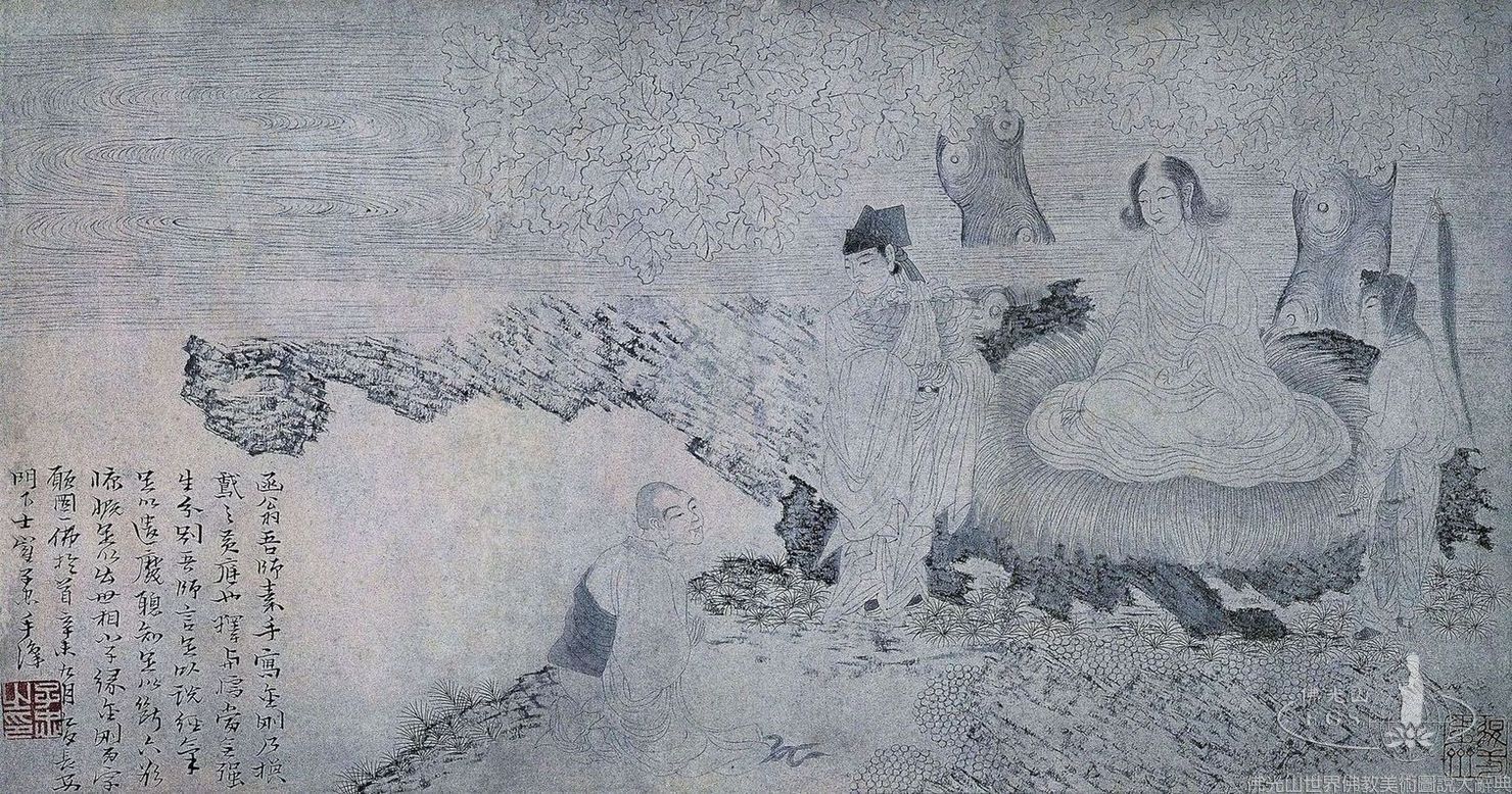 Buddha and Disciples