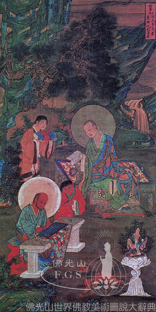Baoning Temple: Water and Land Dharma Service Collection - Sixteen Arhats