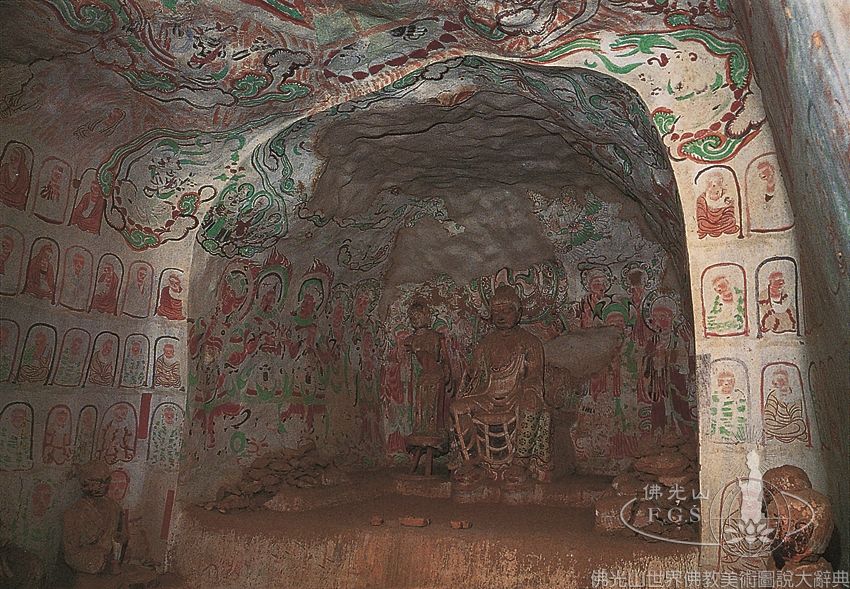Western Thousand Buddha Cave 19