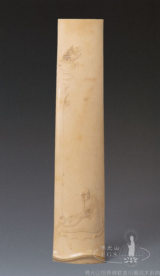 Qing Imperial Palace: Wrist Rest