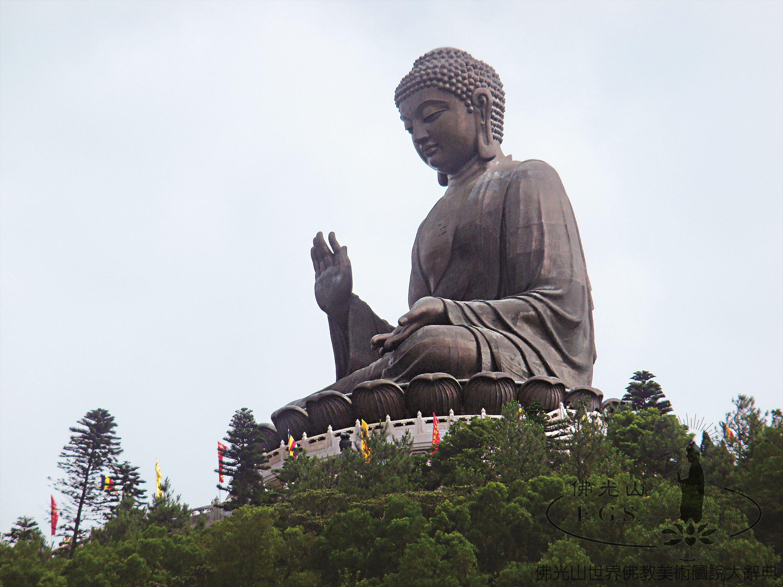 Po Lin Monastery: Tian Tan Buddha
