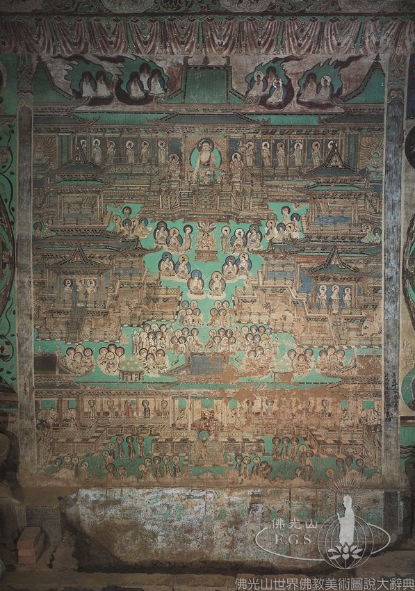 Yulin Cave 3: Illustration of the Amitayurdhyana Sutra