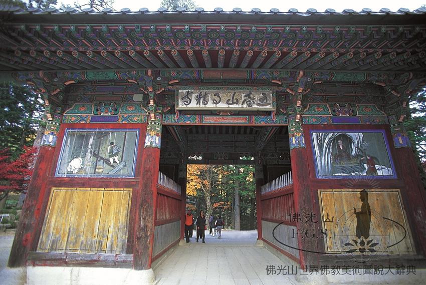 Woljeongsa Temple