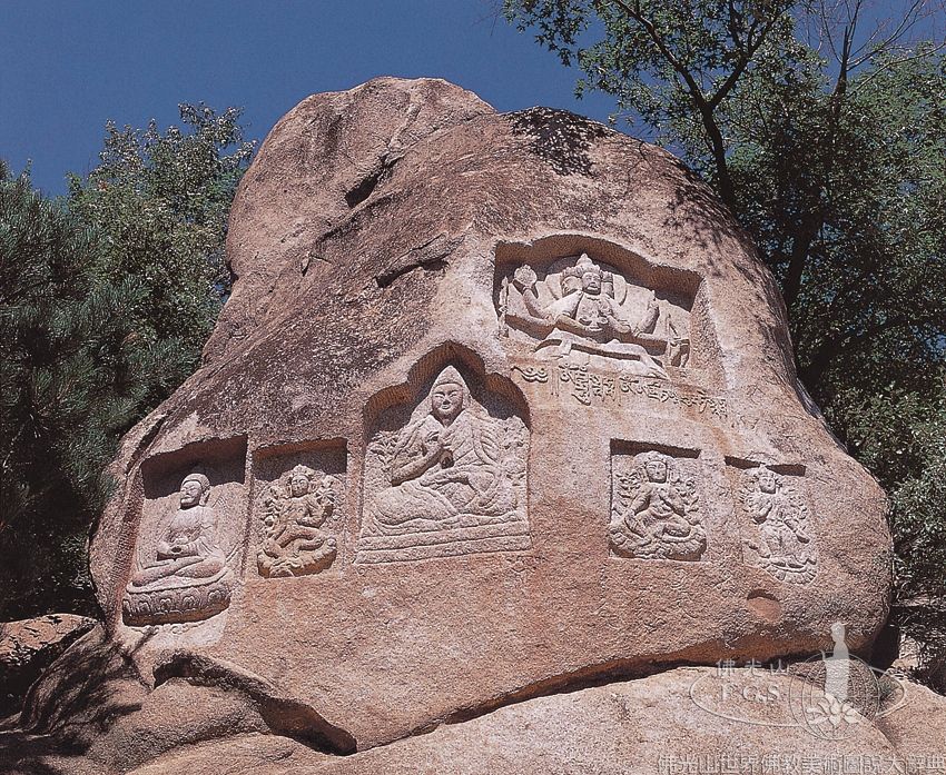 Haitangshan Rock Carvings