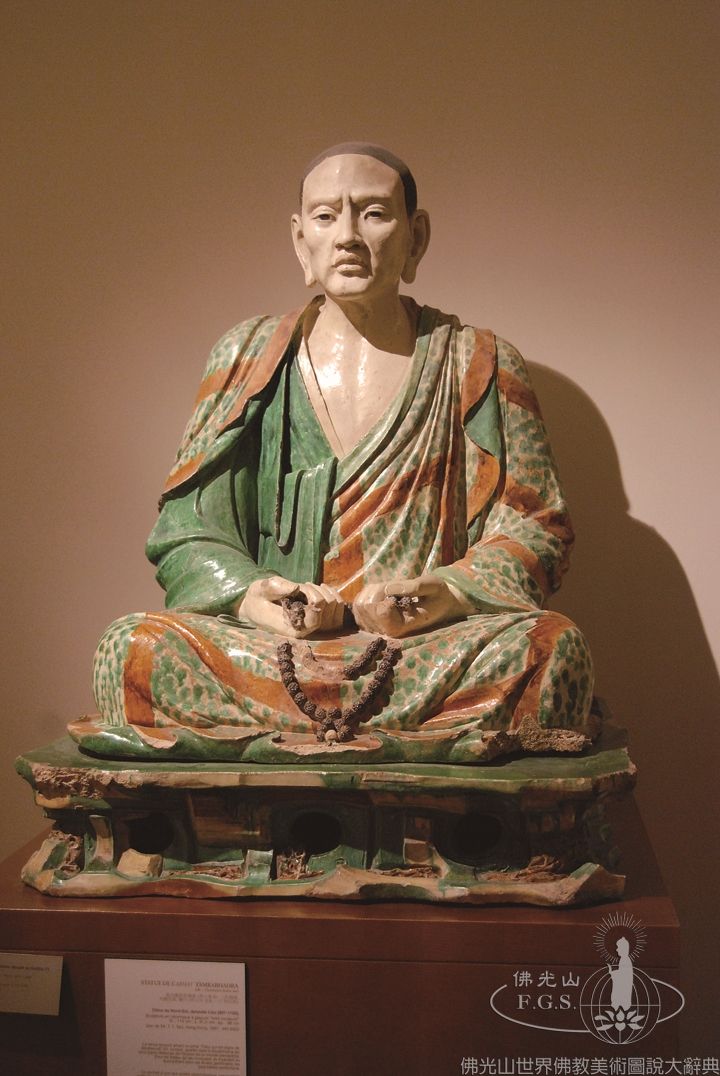 Emei Temple Bafowa Cave: Arhats