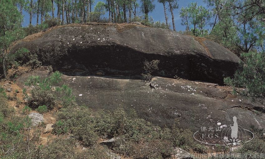 Boshenwahei Rock Carvings