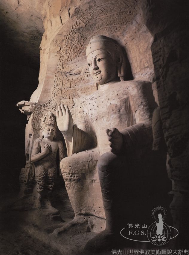 Yungang Grotto 3: Buddha Triad