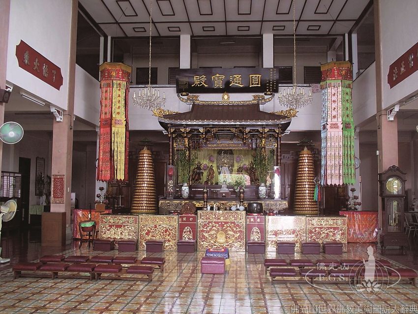Holy Buddhist Temple