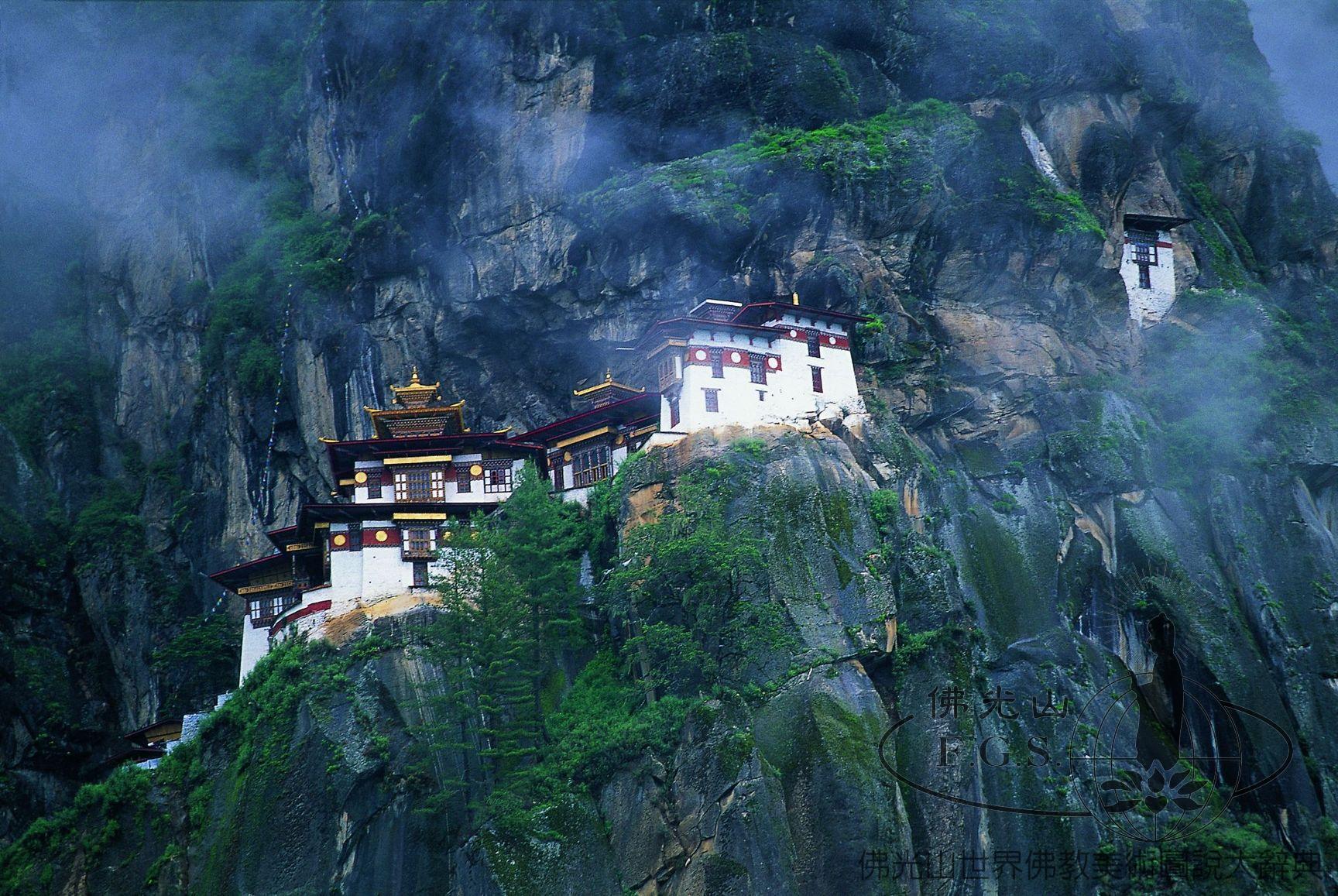 Taktsang Palphug Monastery