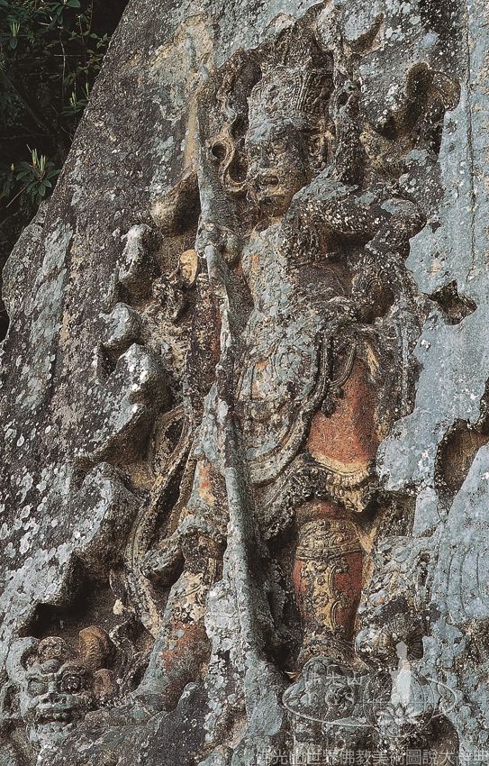 Midala Rock Carvings