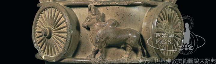 Sarnath: Lion Capital of an Asoka Pillar