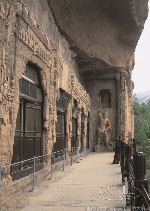 Maijishan Grotto 4
