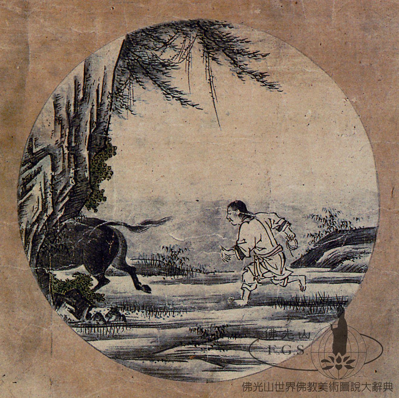 Shokokuji Temple: Ten Ox Herding Pictures