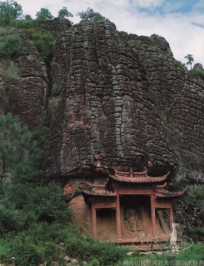 Shizhongshan Grottoes