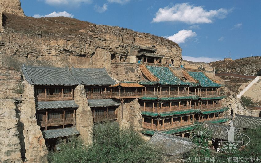 Yungang Grottoes: Twin Grottoes