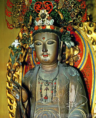 Avalokitesvara Bodhisattva
