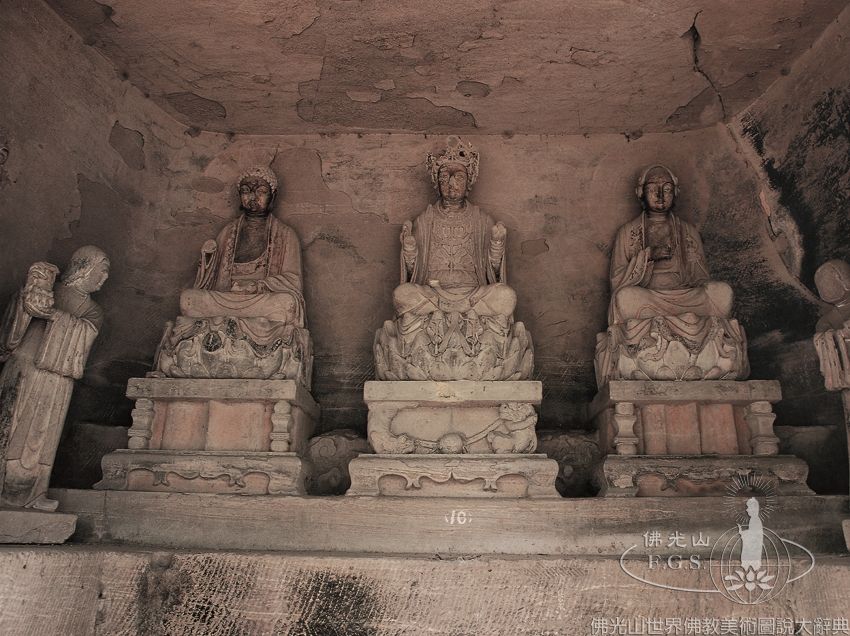 Anyue Vairocana Caves