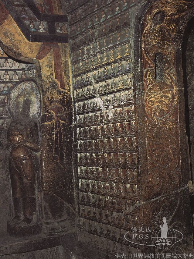 South Xiangtangshan Grotto 7