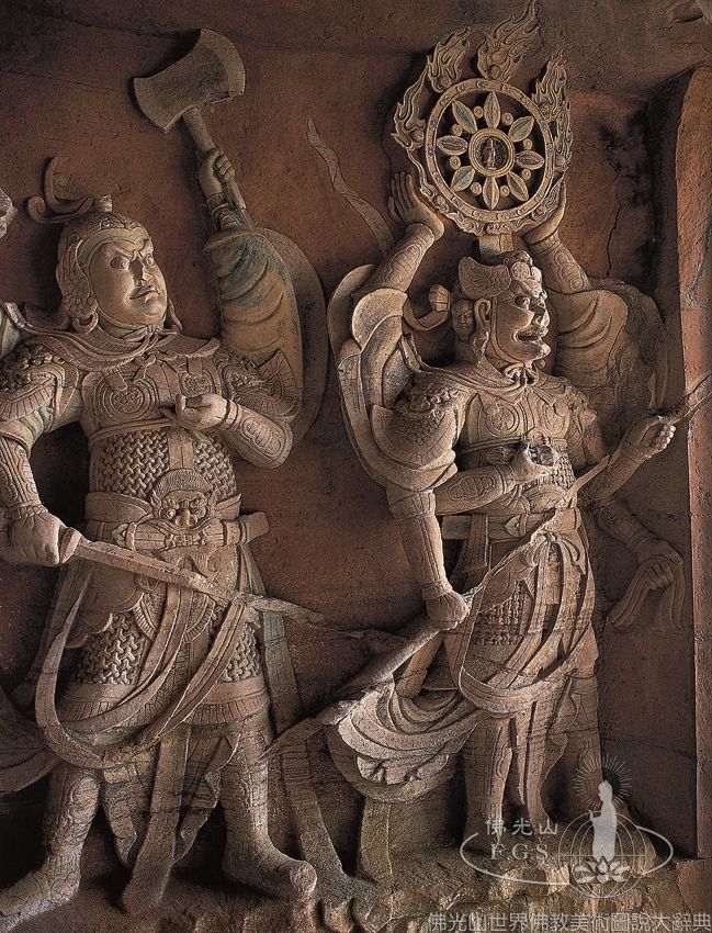 Dazu Rock Carvings Beishan Cave 133