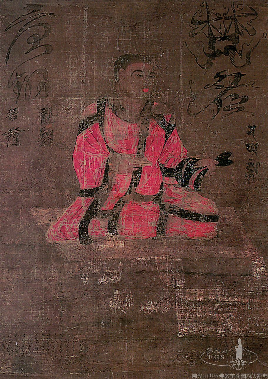 Seven Patriarchs of the Shingon School