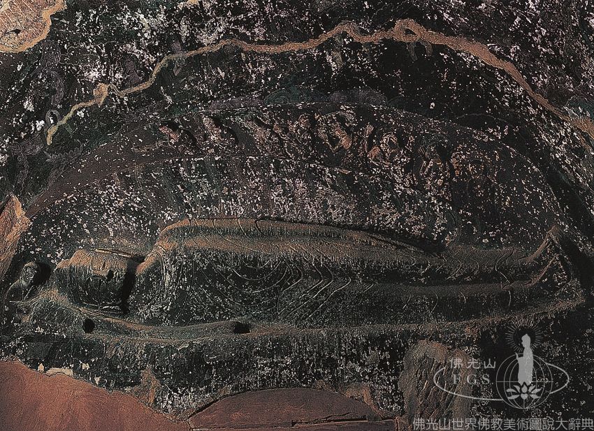 Bingling Temple Cave 132