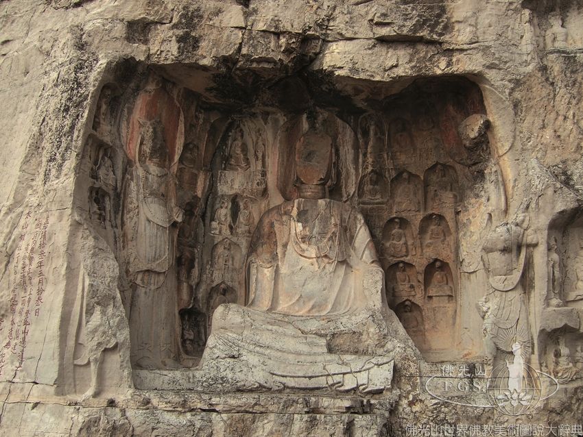 Yunmenshan Grottoes