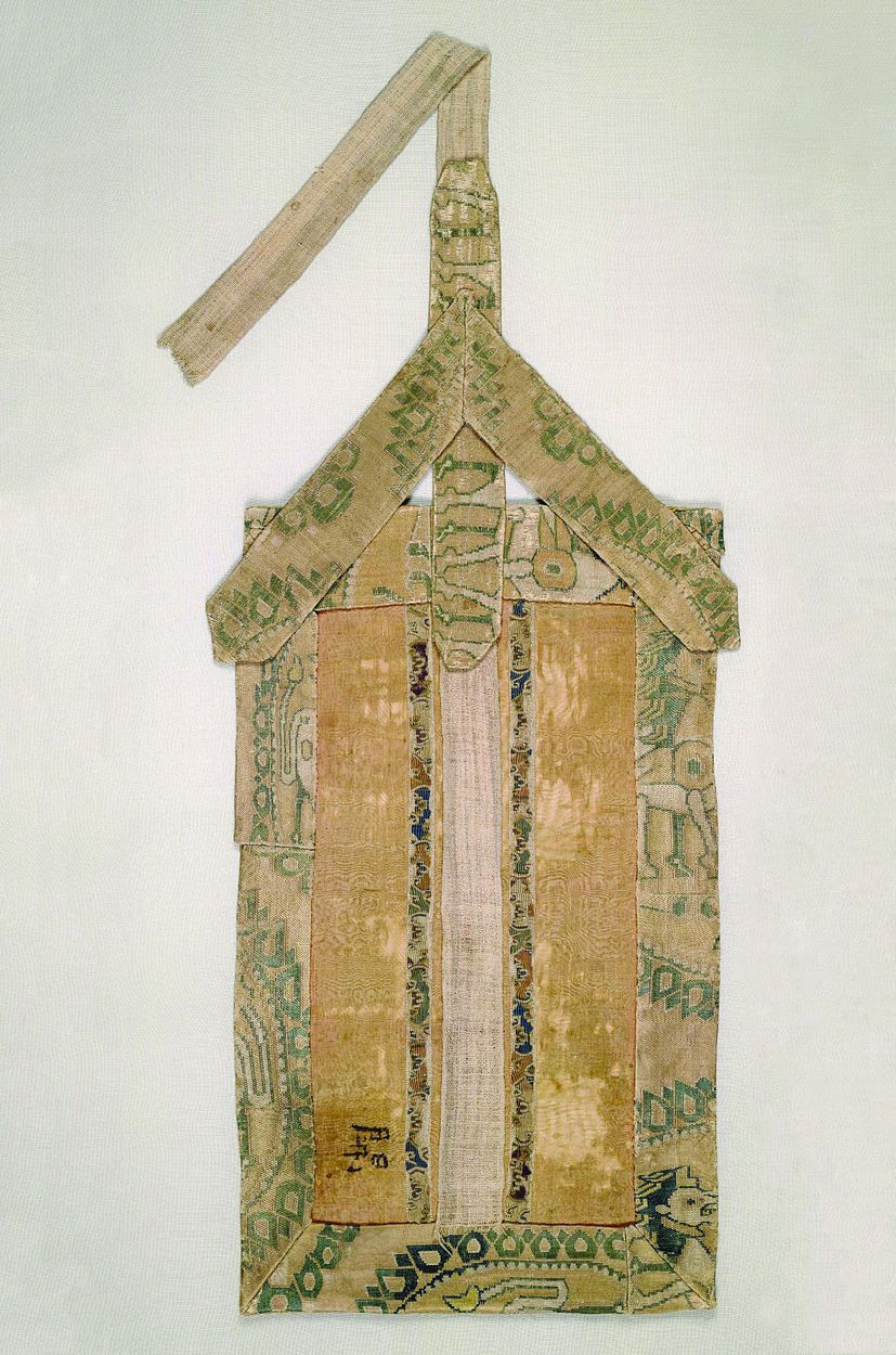 Mogao Cave 17: Sutra Wrapper