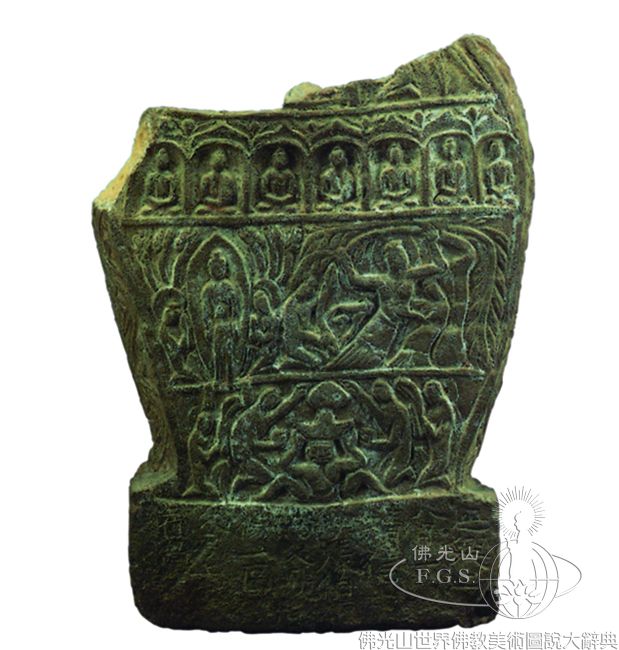 Buddha and Attendants