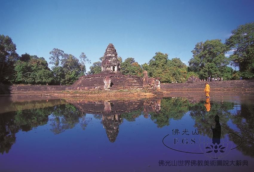 Neak Pean Temple