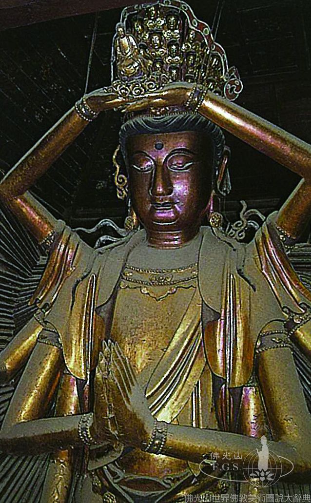 Yunmen Temple Avalokitesvara Pavillion: Thousand-Armed, Thousand-Eyed Avalokitesvara