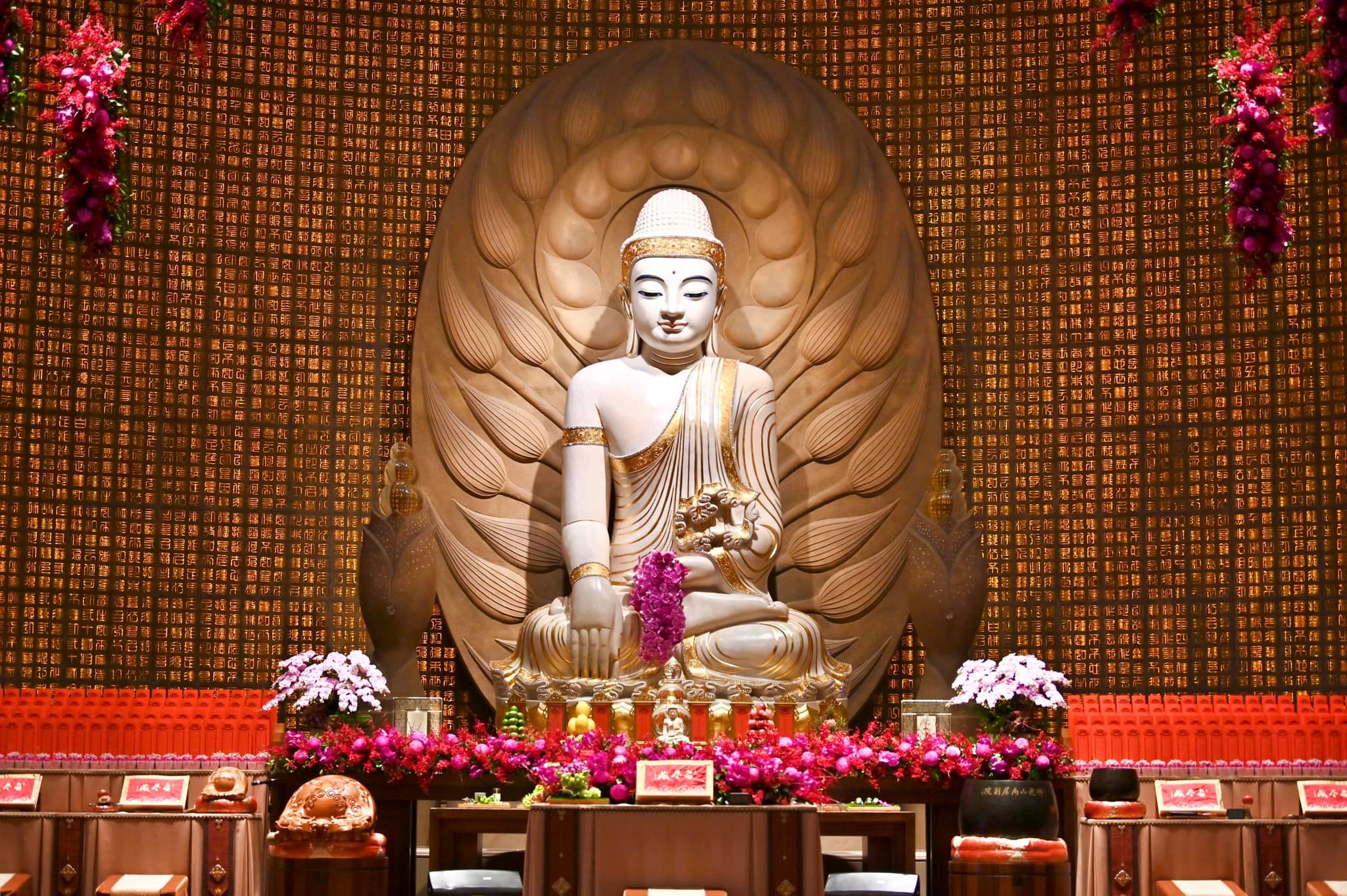 Fo Guang Shan Nan Ping Temple