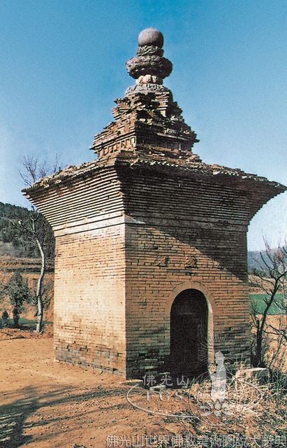 Shaolin Temple