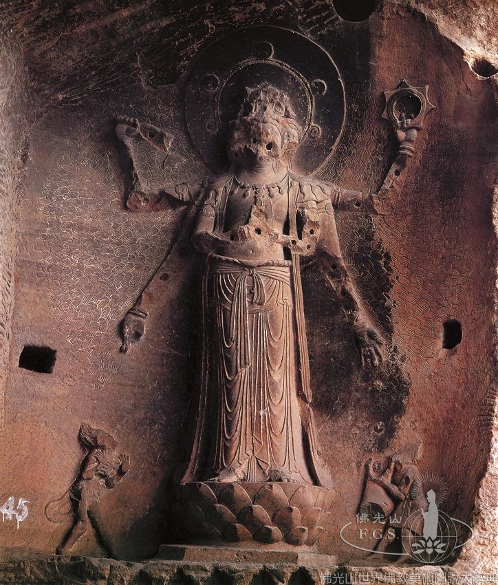 Anyue Wofo Temple Rock Carvings