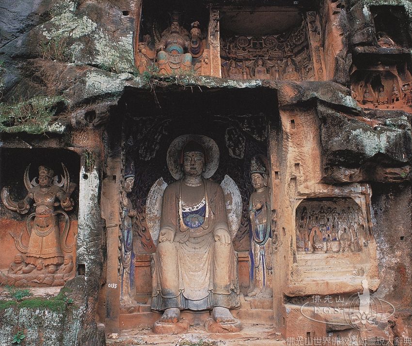 Jiajiang Thousand Buddha Rock Carvings