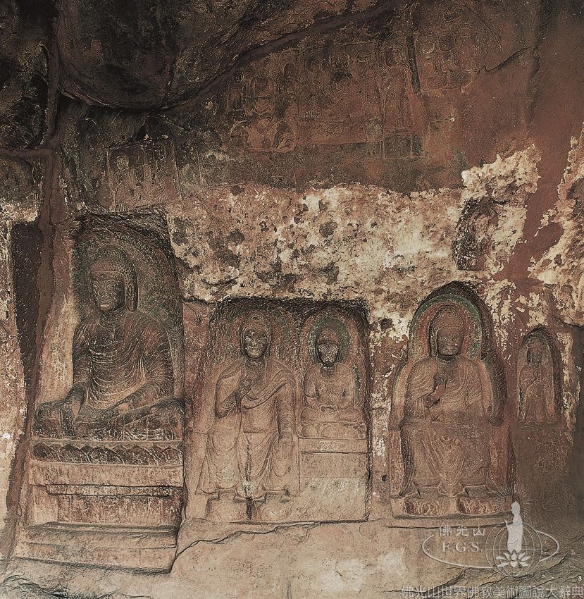 Shizhongshan Grottoes Niche 12