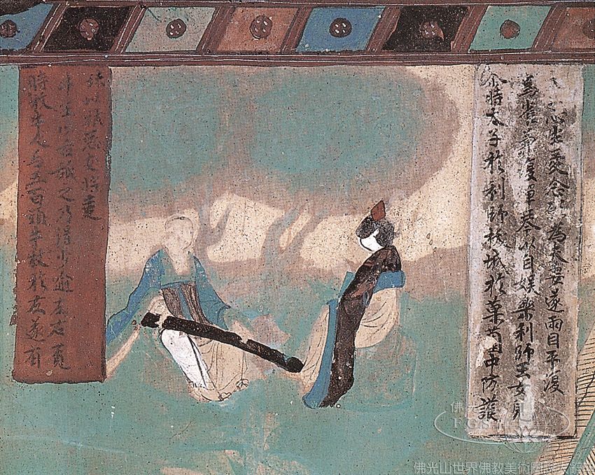 Mogao Cave 85: Illustration of the Returning Favors Sutra