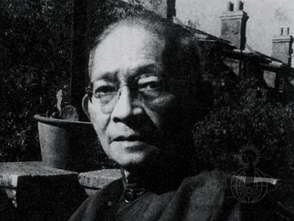 Chen Julai (1905-1984)