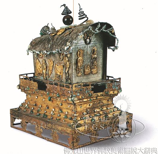 Qingshan Temple Pagoda: Nested Reliquaries