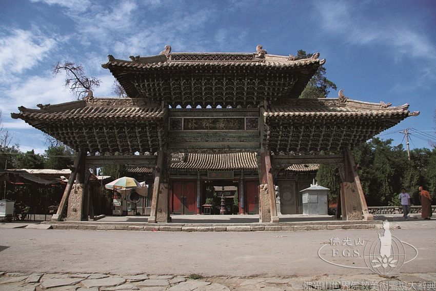Haizang Temple