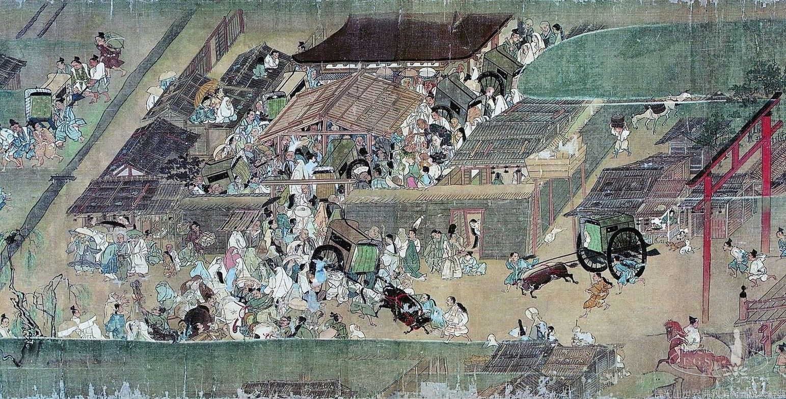 Biography of Master Ippen